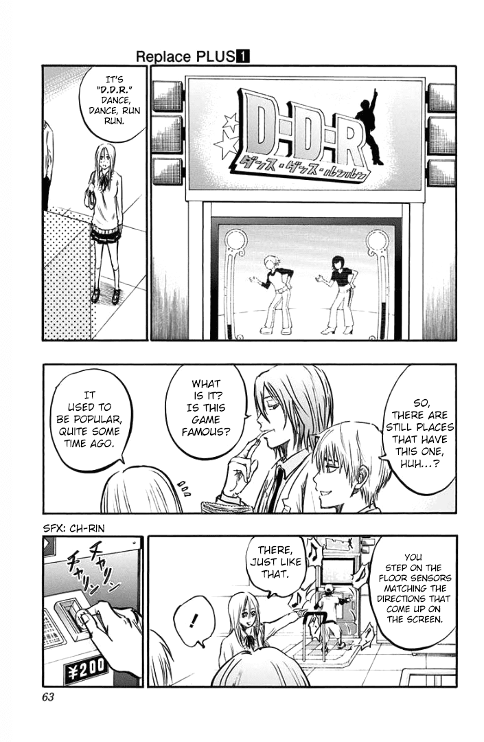 Kuroko no Basuke - Replace Plus Chapter 2 page 7 - Chapter 2