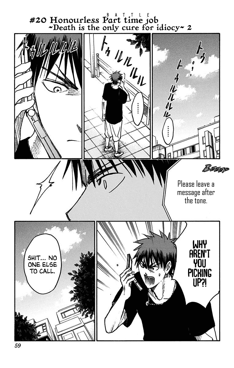 Kuroko no Basuke - Replace Plus Chapter 20 page 1 - Chapter 20: Honourless Part time job (Battle) ~Death is the only cure for idiocy~ 2