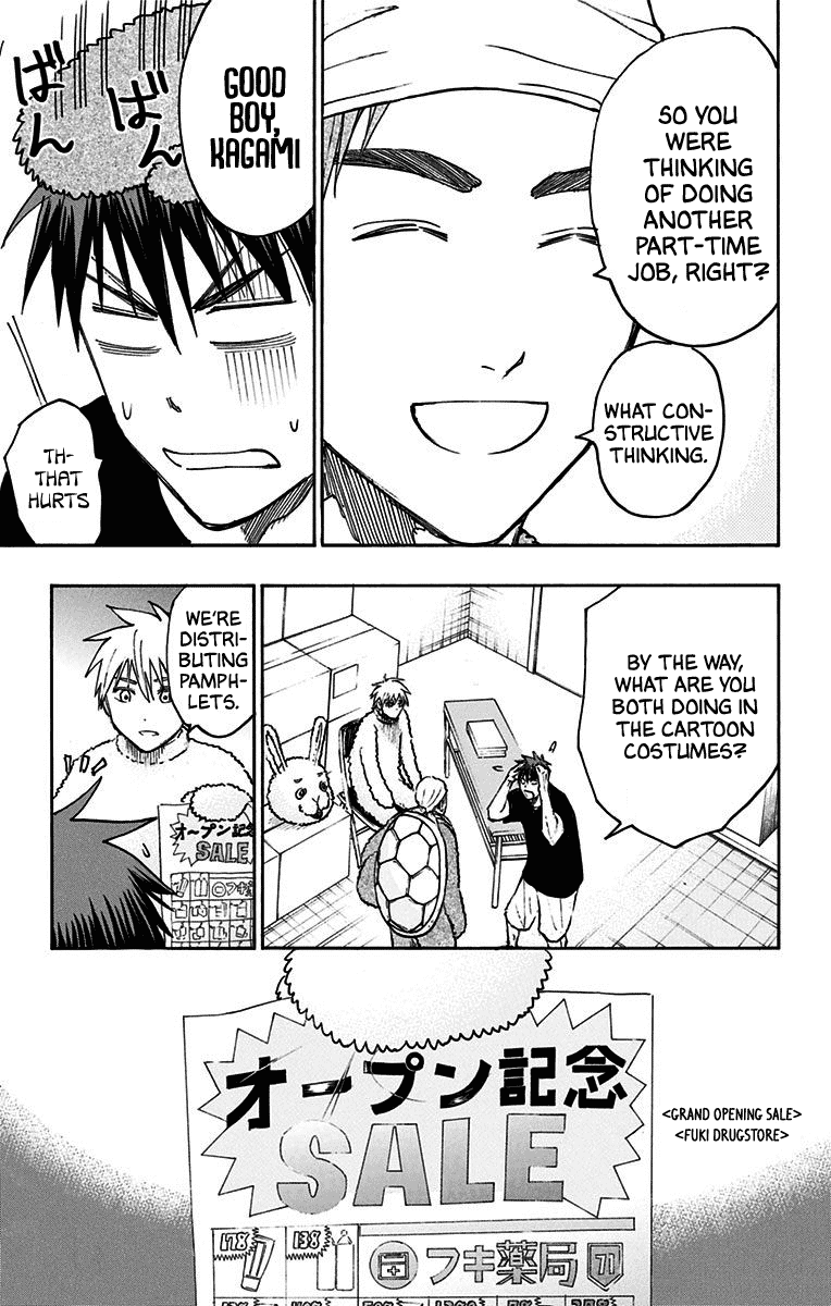 Kuroko no Basuke - Replace Plus Chapter 20 page 12 - Chapter 20: Honourless Part time job (Battle) ~Death is the only cure for idiocy~ 2