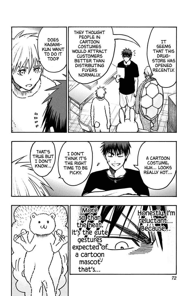 Kuroko no Basuke - Replace Plus Chapter 20 page 13 - Chapter 20: Honourless Part time job (Battle) ~Death is the only cure for idiocy~ 2