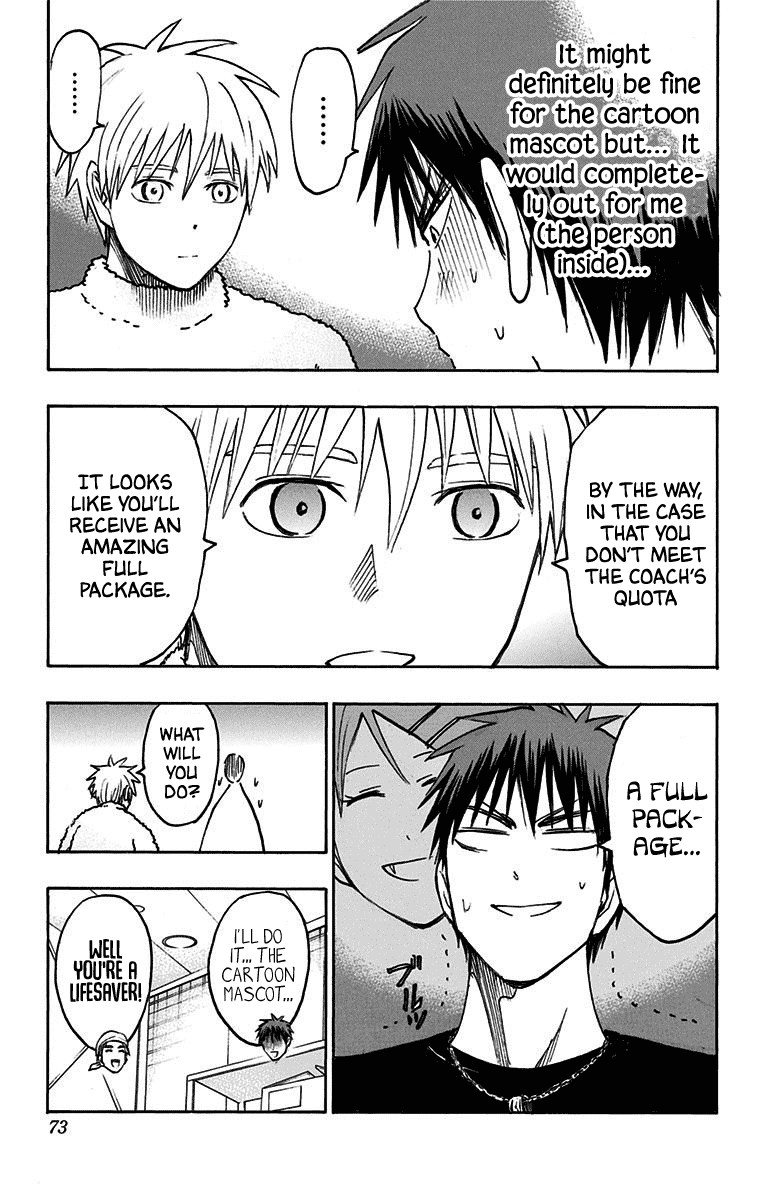 Kuroko no Basuke - Replace Plus Chapter 20 page 14 - Chapter 20: Honourless Part time job (Battle) ~Death is the only cure for idiocy~ 2