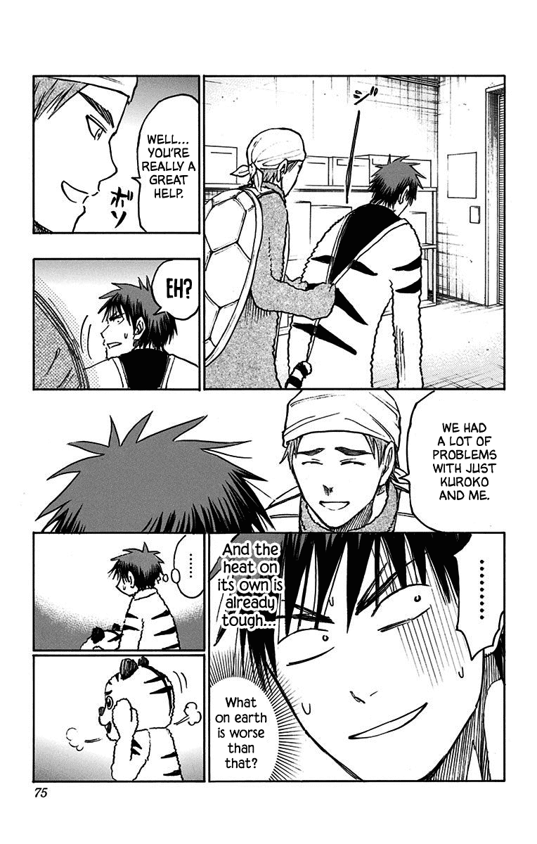 Kuroko no Basuke - Replace Plus Chapter 20 page 16 - Chapter 20: Honourless Part time job (Battle) ~Death is the only cure for idiocy~ 2