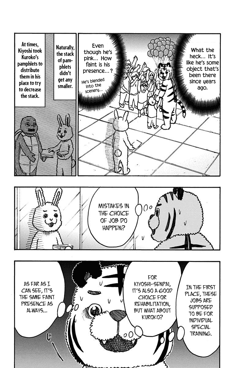 Kuroko no Basuke - Replace Plus Chapter 20 page 18 - Chapter 20: Honourless Part time job (Battle) ~Death is the only cure for idiocy~ 2