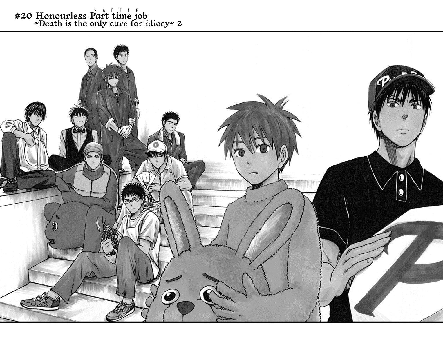 Kuroko no Basuke - Replace Plus Chapter 20 page 2 - Chapter 20: Honourless Part time job (Battle) ~Death is the only cure for idiocy~ 2