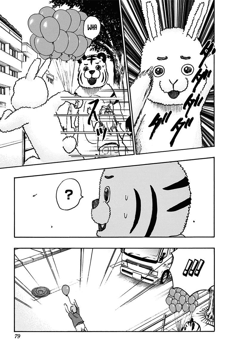 Kuroko no Basuke - Replace Plus Chapter 20 page 20 - Chapter 20: Honourless Part time job (Battle) ~Death is the only cure for idiocy~ 2