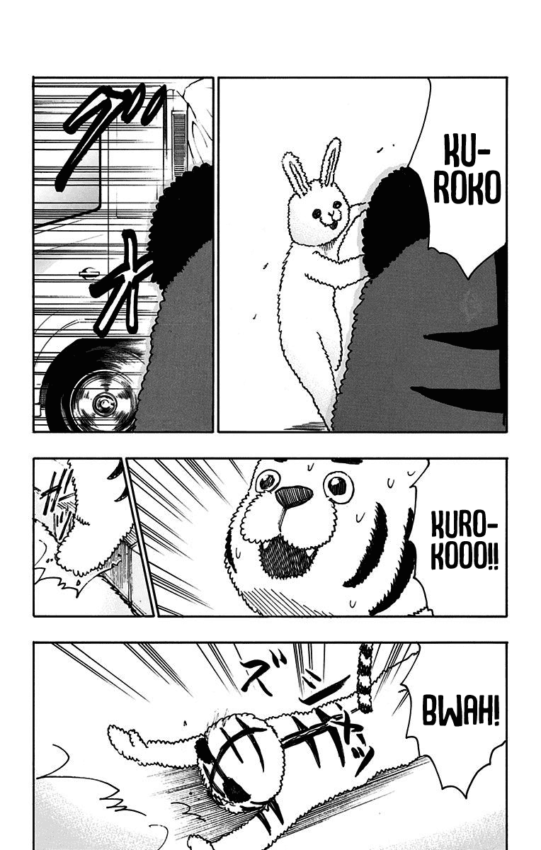 Kuroko no Basuke - Replace Plus Chapter 20 page 23 - Chapter 20: Honourless Part time job (Battle) ~Death is the only cure for idiocy~ 2