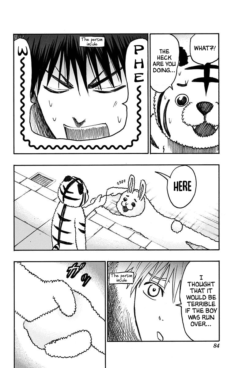 Kuroko no Basuke - Replace Plus Chapter 20 page 25 - Chapter 20: Honourless Part time job (Battle) ~Death is the only cure for idiocy~ 2