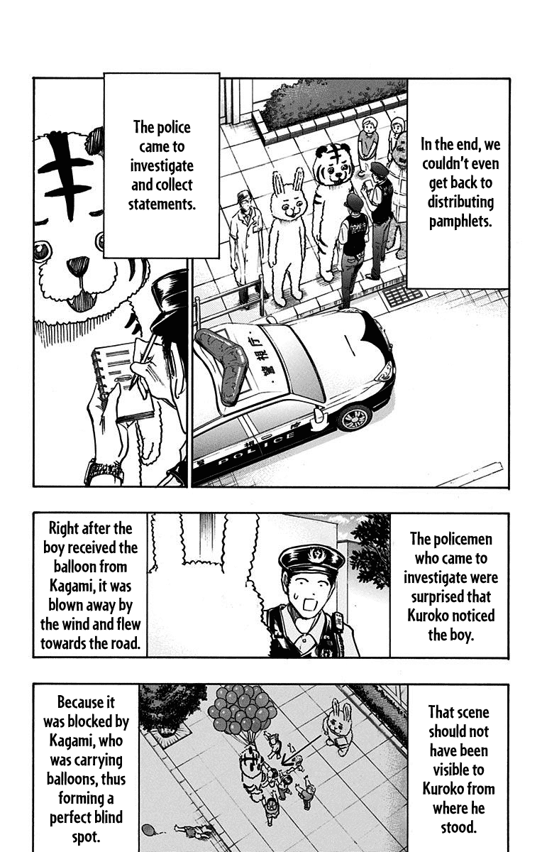 Kuroko no Basuke - Replace Plus Chapter 20 page 28 - Chapter 20: Honourless Part time job (Battle) ~Death is the only cure for idiocy~ 2