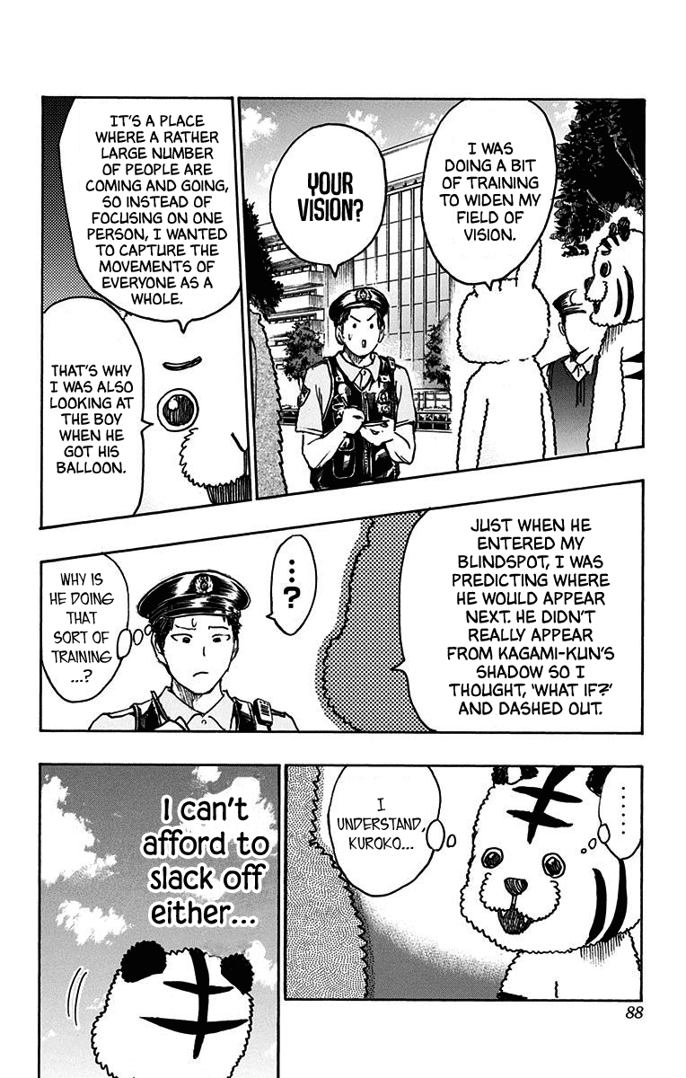 Kuroko no Basuke - Replace Plus Chapter 20 page 29 - Chapter 20: Honourless Part time job (Battle) ~Death is the only cure for idiocy~ 2
