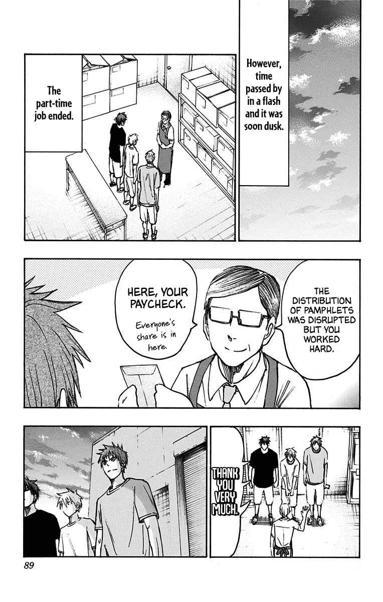 Kuroko no Basuke - Replace Plus Chapter 20 page 30 - Chapter 20: Honourless Part time job (Battle) ~Death is the only cure for idiocy~ 2