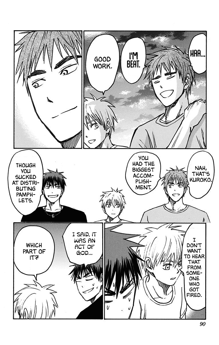 Kuroko no Basuke - Replace Plus Chapter 20 page 31 - Chapter 20: Honourless Part time job (Battle) ~Death is the only cure for idiocy~ 2