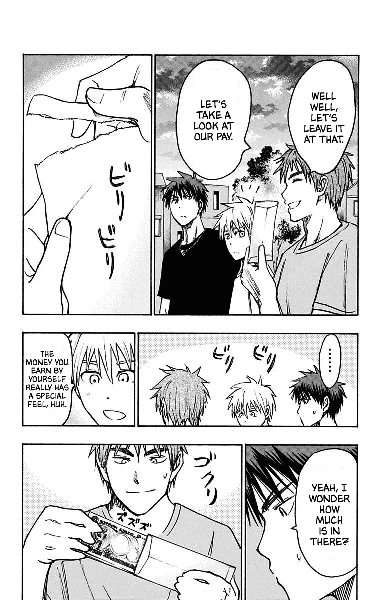 Kuroko no Basuke - Replace Plus Chapter 20 page 32 - Chapter 20: Honourless Part time job (Battle) ~Death is the only cure for idiocy~ 2