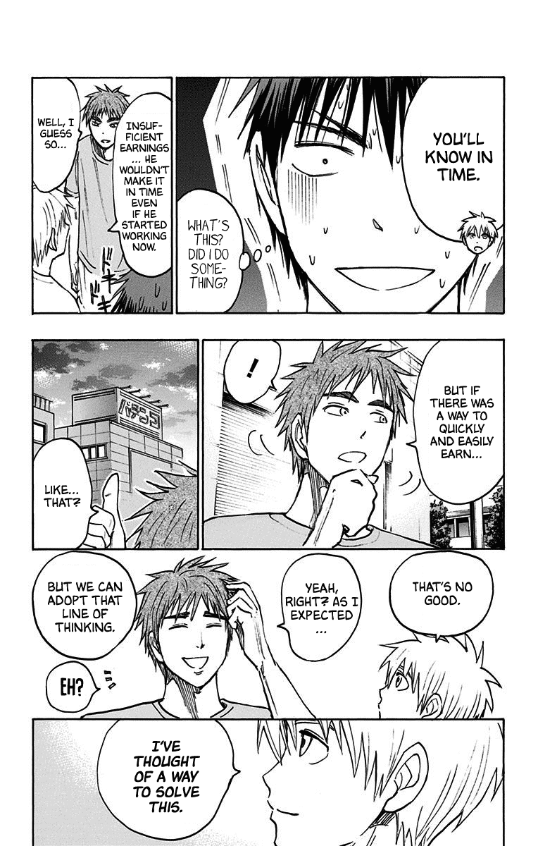 Kuroko no Basuke - Replace Plus Chapter 20 page 37 - Chapter 20: Honourless Part time job (Battle) ~Death is the only cure for idiocy~ 2