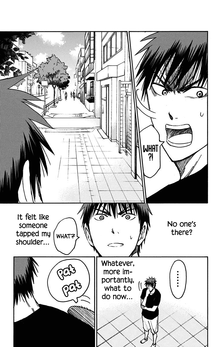 Kuroko no Basuke - Replace Plus Chapter 20 page 4 - Chapter 20: Honourless Part time job (Battle) ~Death is the only cure for idiocy~ 2
