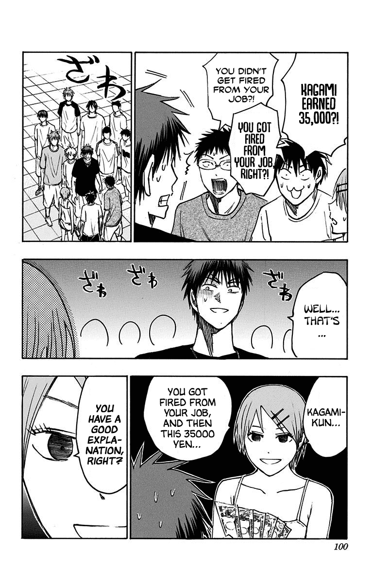 Kuroko no Basuke - Replace Plus Chapter 20 page 41 - Chapter 20: Honourless Part time job (Battle) ~Death is the only cure for idiocy~ 2