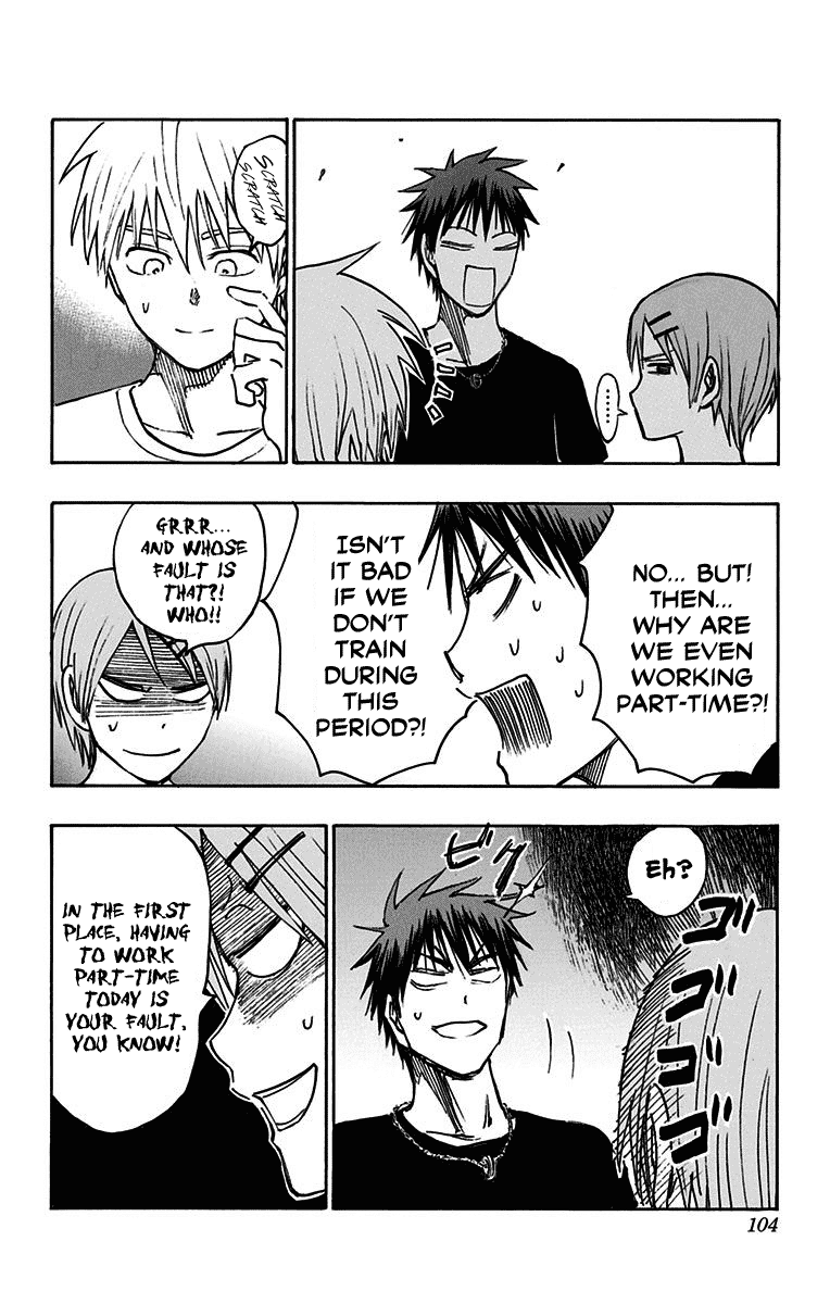 Kuroko no Basuke - Replace Plus Chapter 20 page 45 - Chapter 20: Honourless Part time job (Battle) ~Death is the only cure for idiocy~ 2