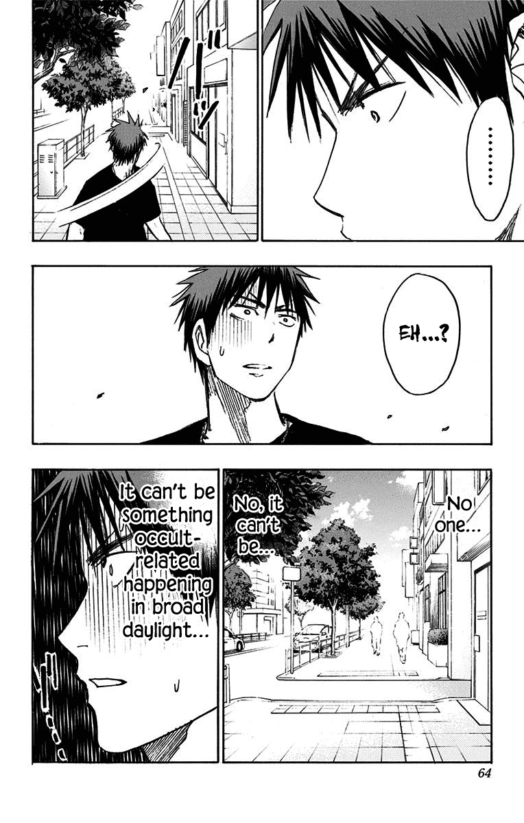 Kuroko no Basuke - Replace Plus Chapter 20 page 5 - Chapter 20: Honourless Part time job (Battle) ~Death is the only cure for idiocy~ 2
