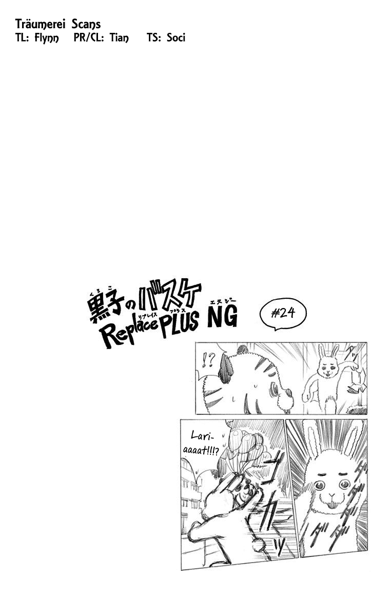 Kuroko no Basuke - Replace Plus Chapter 20 page 51 - Chapter 20: Honourless Part time job (Battle) ~Death is the only cure for idiocy~ 2