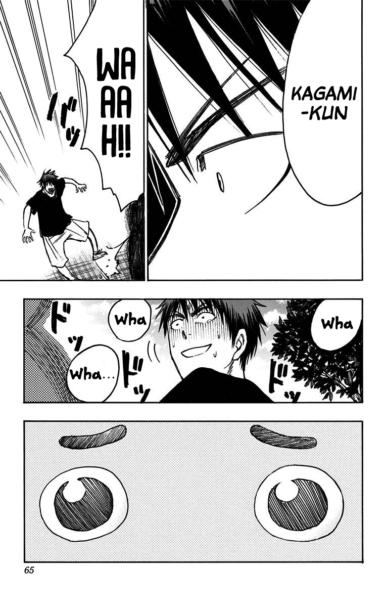 Kuroko no Basuke - Replace Plus Chapter 20 page 6 - Chapter 20: Honourless Part time job (Battle) ~Death is the only cure for idiocy~ 2