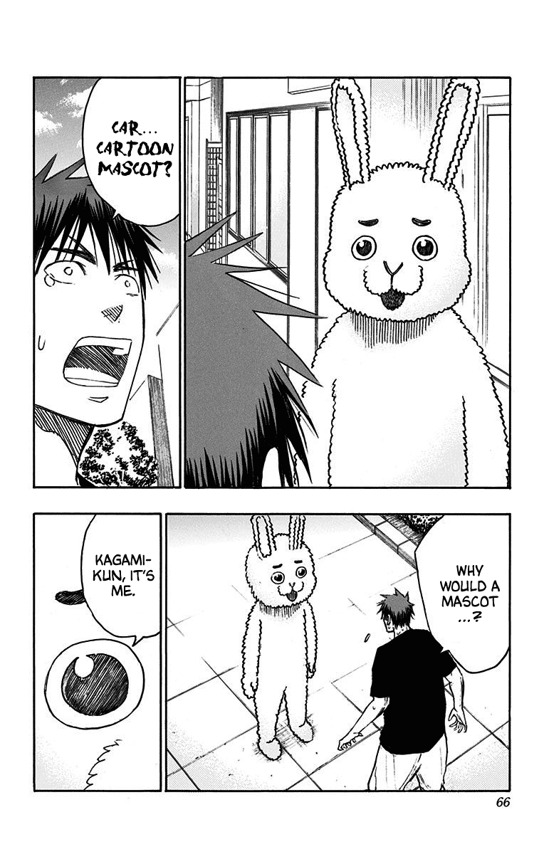 Kuroko no Basuke - Replace Plus Chapter 20 page 7 - Chapter 20: Honourless Part time job (Battle) ~Death is the only cure for idiocy~ 2