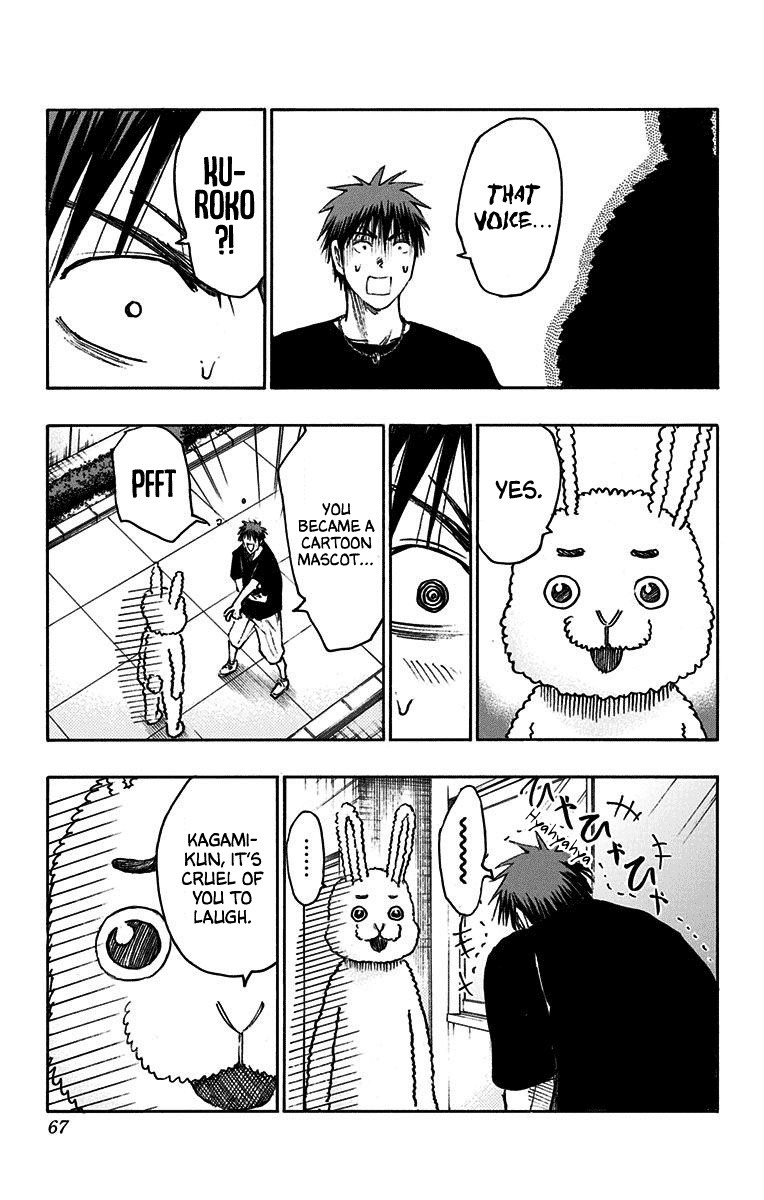 Kuroko no Basuke - Replace Plus Chapter 20 page 8 - Chapter 20: Honourless Part time job (Battle) ~Death is the only cure for idiocy~ 2