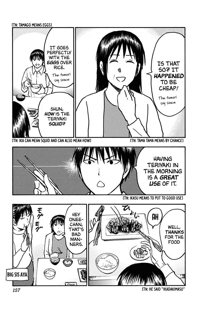 Kuroko no Basuke - Replace Plus Chapter 21.1 page 3 - Chapter 21.1: Omake: A Quiet Morning with the Izukis