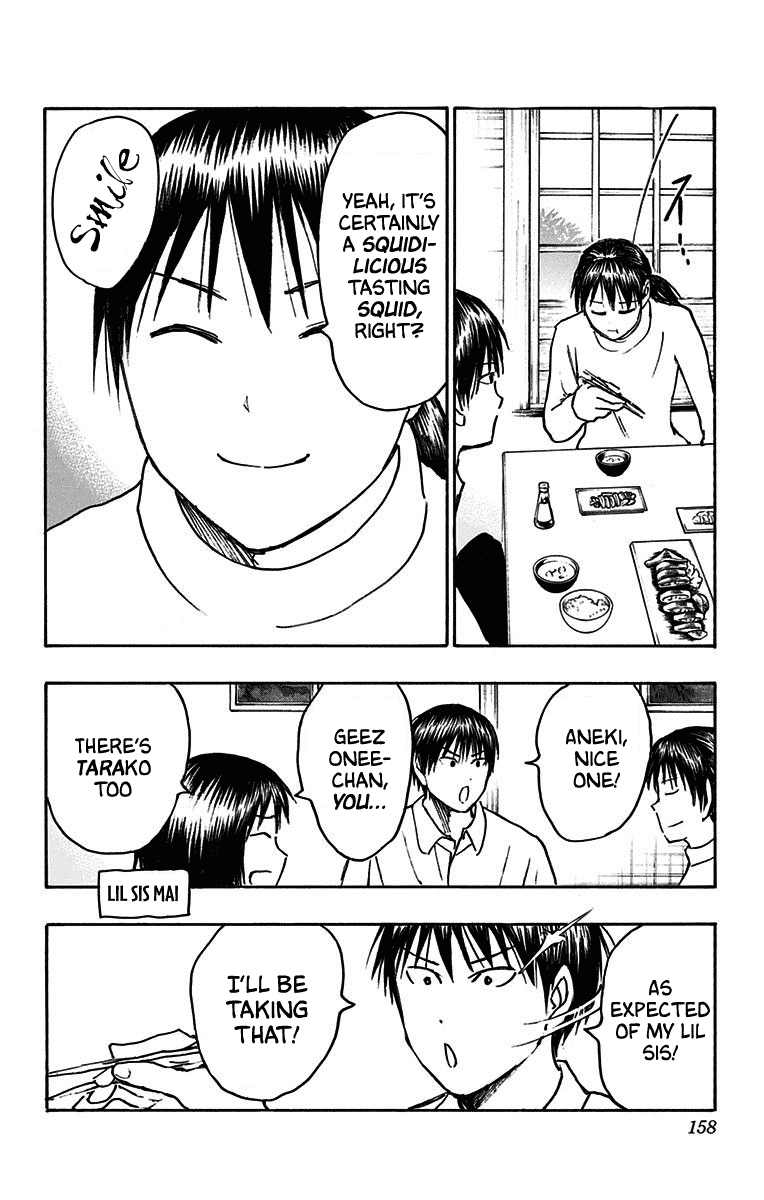 Kuroko no Basuke - Replace Plus Chapter 21.1 page 4 - Chapter 21.1: Omake: A Quiet Morning with the Izukis