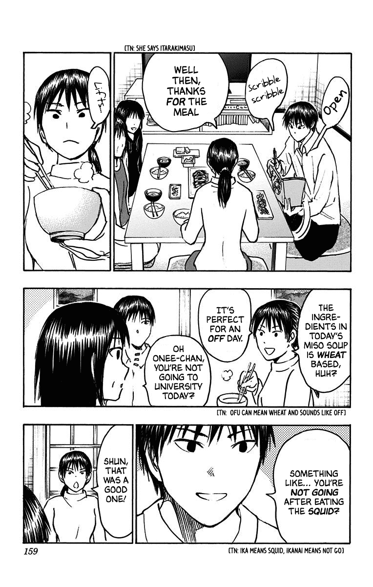 Kuroko no Basuke - Replace Plus Chapter 21.1 page 5 - Chapter 21.1: Omake: A Quiet Morning with the Izukis