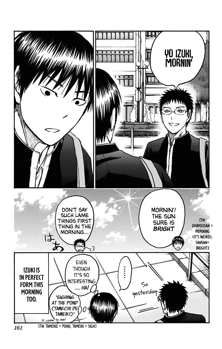 Kuroko no Basuke - Replace Plus Chapter 21.1 page 7 - Chapter 21.1: Omake: A Quiet Morning with the Izukis