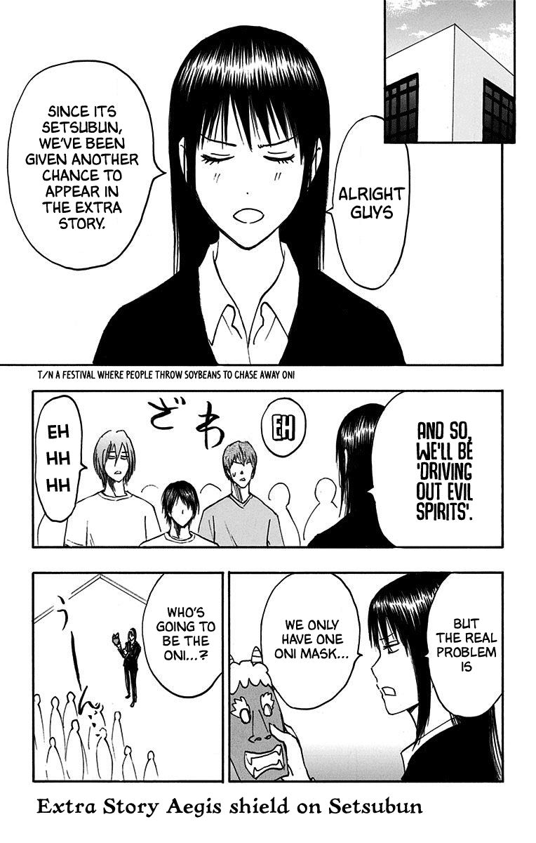 Kuroko no Basuke - Replace Plus Chapter 21.2 page 1 - Chapter 21.2: Extra Story: Aegis Story on Setsubun