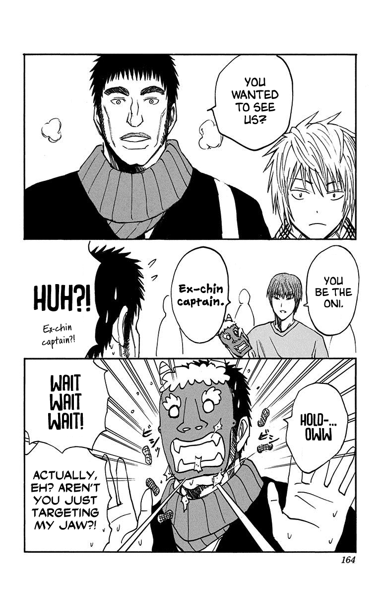 Kuroko no Basuke - Replace Plus Chapter 21.2 page 2 - Chapter 21.2: Extra Story: Aegis Story on Setsubun