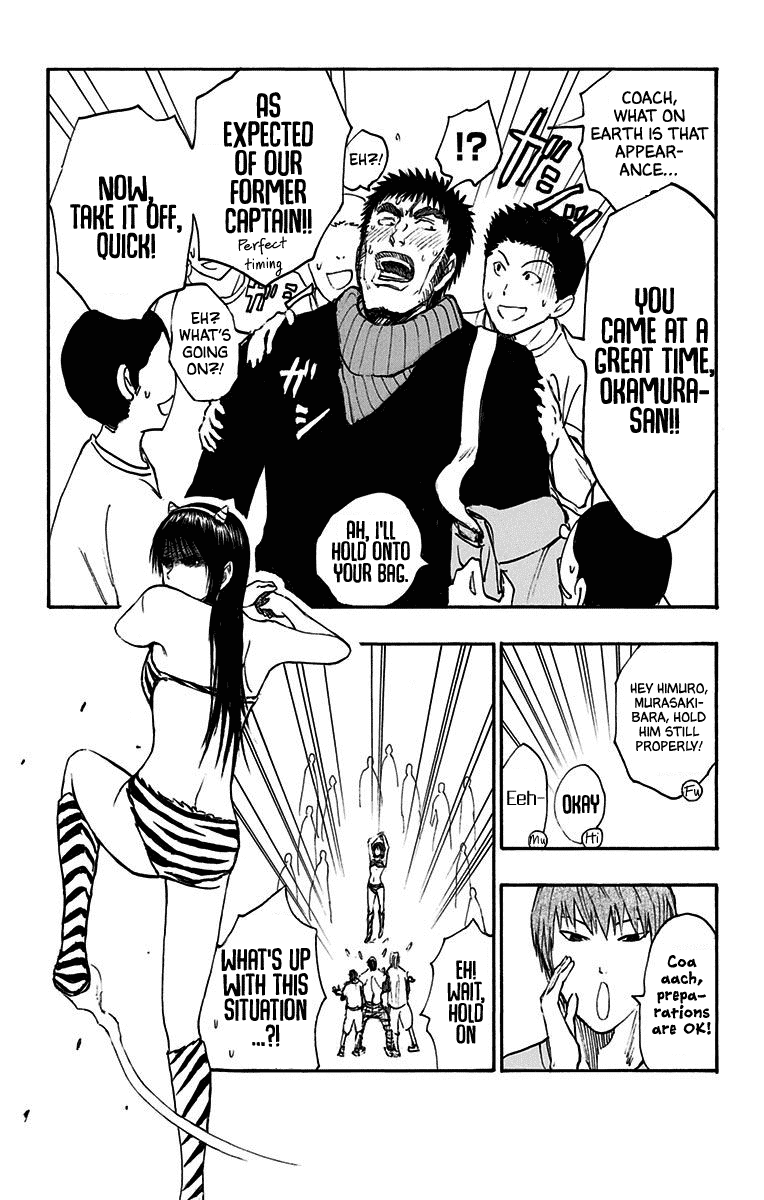 Kuroko no Basuke - Replace Plus Chapter 21.2 page 6 - Chapter 21.2: Extra Story: Aegis Story on Setsubun