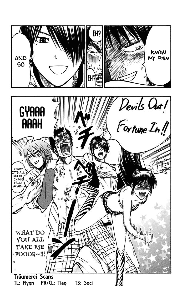 Kuroko no Basuke - Replace Plus Chapter 21.2 page 7 - Chapter 21.2: Extra Story: Aegis Story on Setsubun