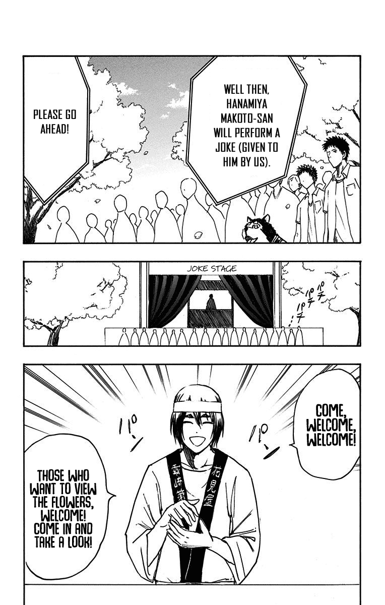 Kuroko no Basuke - Replace Plus Chapter 21.4 page 6 - Chapter 21.4: Extra Story: Miracles Vs. Uncrowned