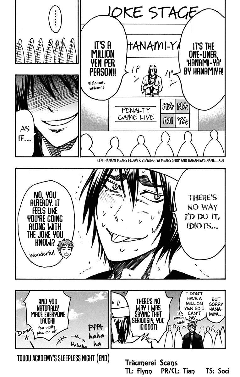 Kuroko no Basuke - Replace Plus Chapter 21.4 page 7 - Chapter 21.4: Extra Story: Miracles Vs. Uncrowned