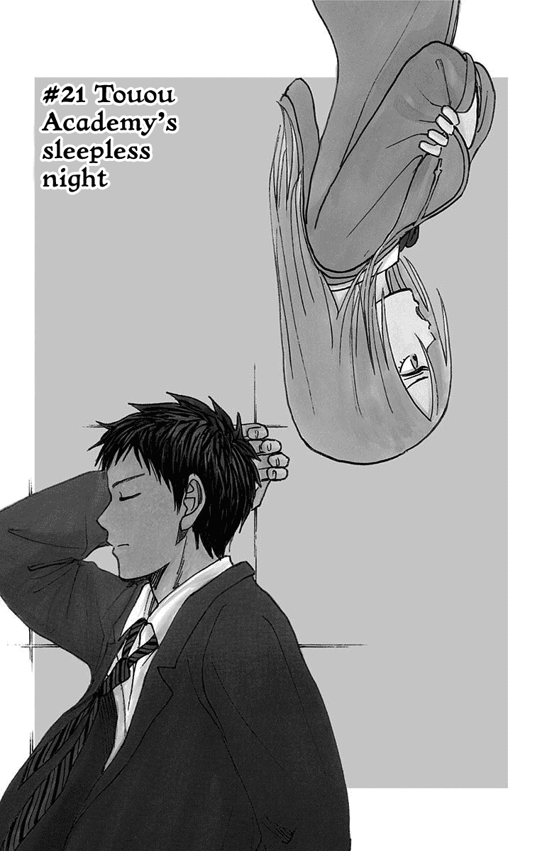 Kuroko no Basuke - Replace Plus Chapter 21 page 1 - Chapter 21: Touou Academy’s sleepless night