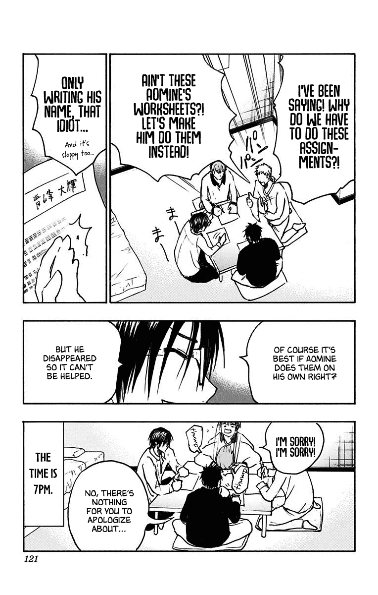 Kuroko no Basuke - Replace Plus Chapter 21 page 11 - Chapter 21: Touou Academy’s sleepless night