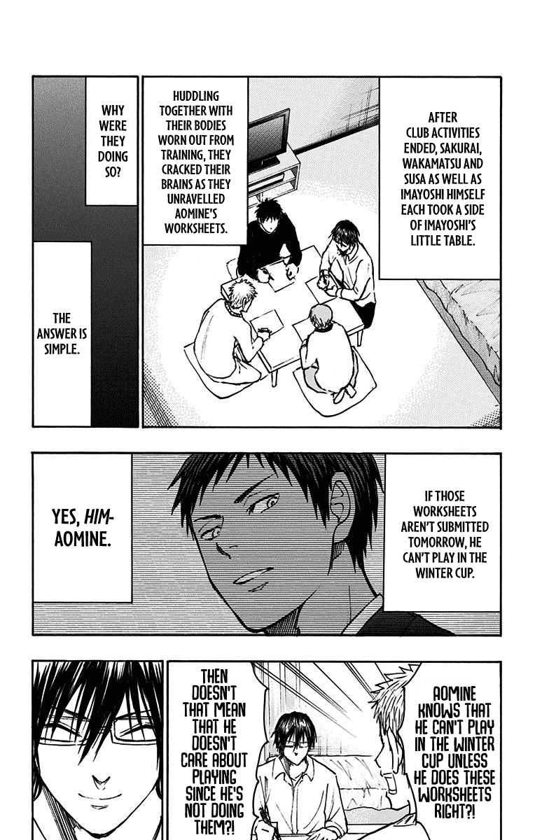 Kuroko no Basuke - Replace Plus Chapter 21 page 12 - Chapter 21: Touou Academy’s sleepless night
