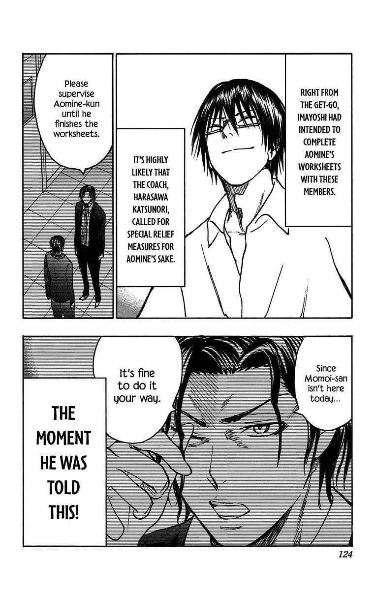 Kuroko no Basuke - Replace Plus Chapter 21 page 14 - Chapter 21: Touou Academy’s sleepless night