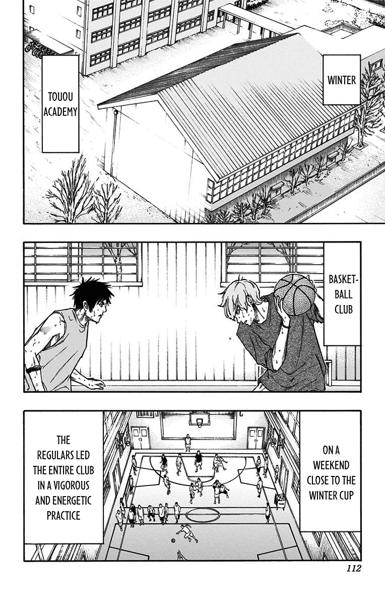 Kuroko no Basuke - Replace Plus Chapter 21 page 2 - Chapter 21: Touou Academy’s sleepless night