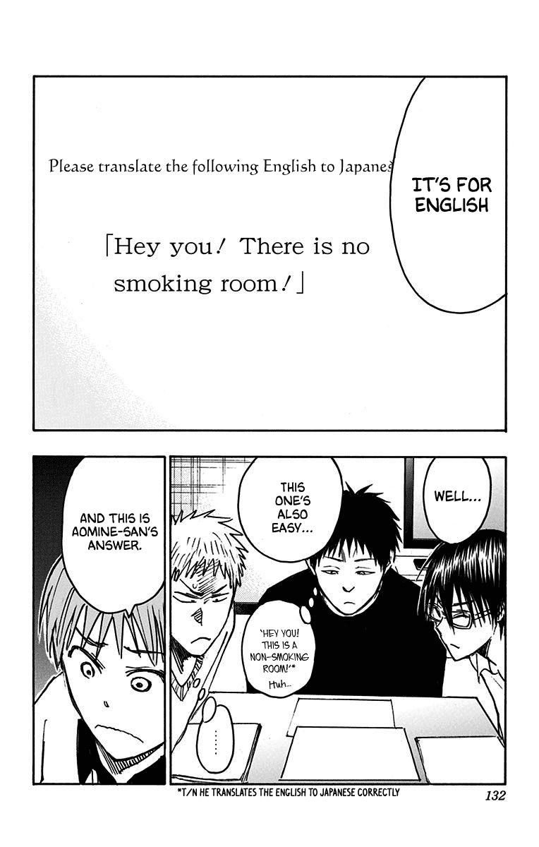Kuroko no Basuke - Replace Plus Chapter 21 page 21 - Chapter 21: Touou Academy’s sleepless night