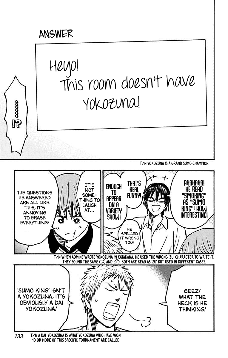 Kuroko no Basuke - Replace Plus Chapter 21 page 22 - Chapter 21: Touou Academy’s sleepless night