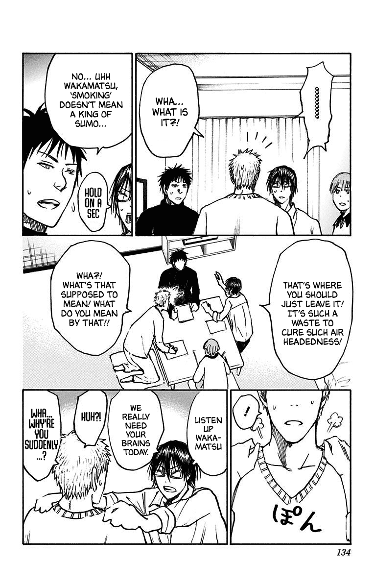 Kuroko no Basuke - Replace Plus Chapter 21 page 23 - Chapter 21: Touou Academy’s sleepless night
