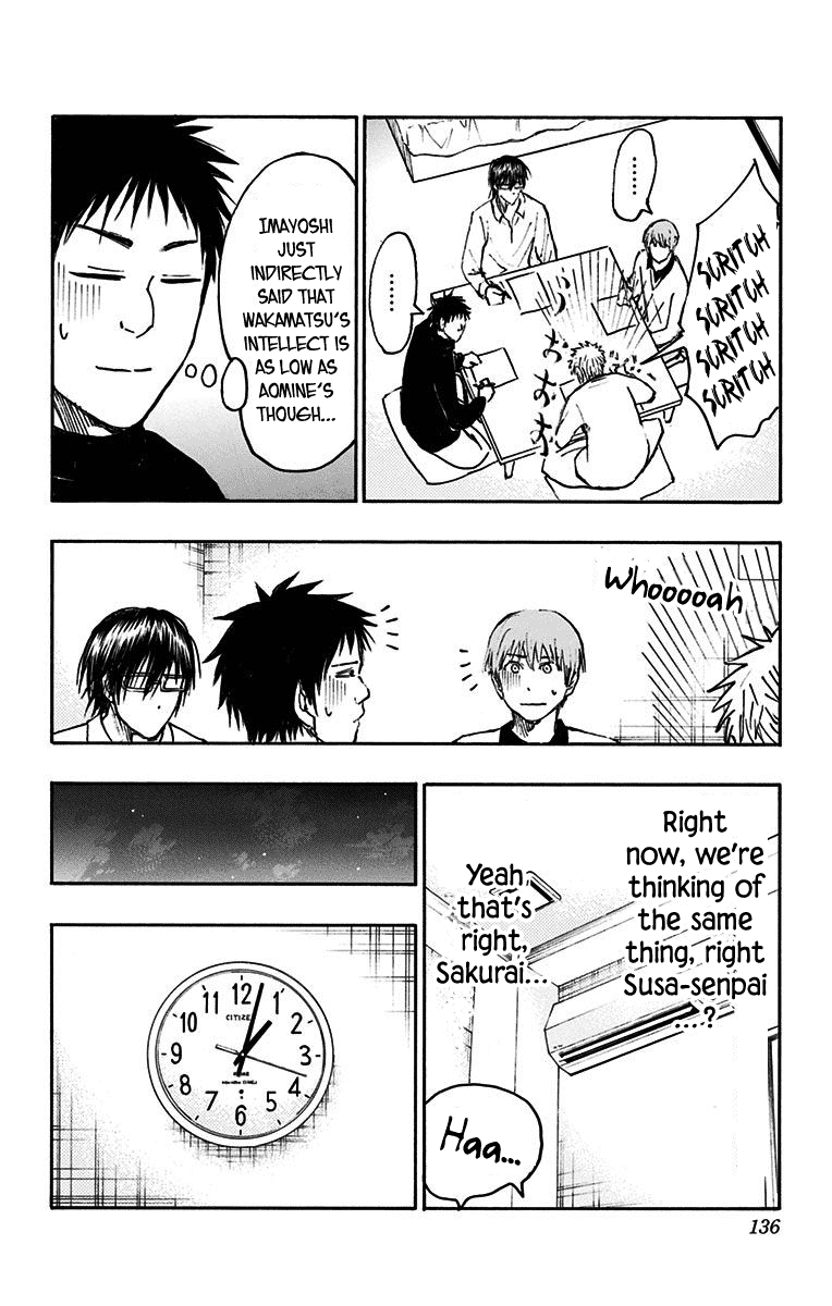 Kuroko no Basuke - Replace Plus Chapter 21 page 25 - Chapter 21: Touou Academy’s sleepless night