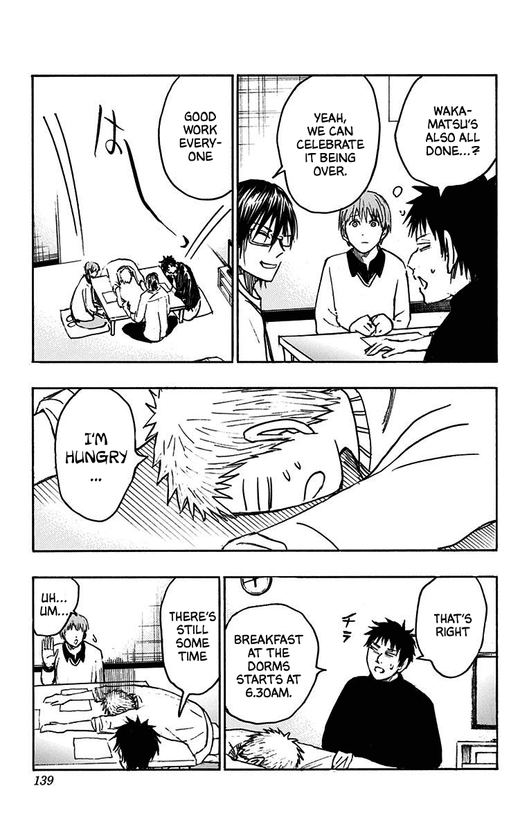 Kuroko no Basuke - Replace Plus Chapter 21 page 28 - Chapter 21: Touou Academy’s sleepless night