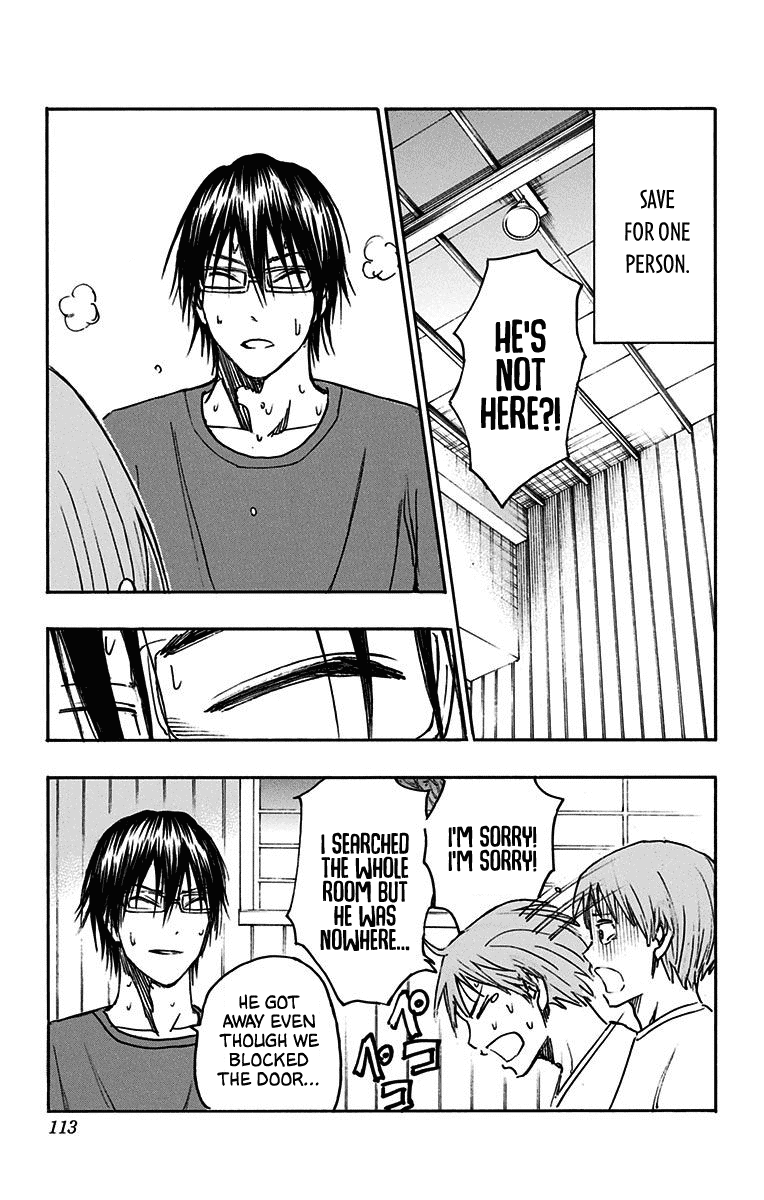 Kuroko no Basuke - Replace Plus Chapter 21 page 3 - Chapter 21: Touou Academy’s sleepless night