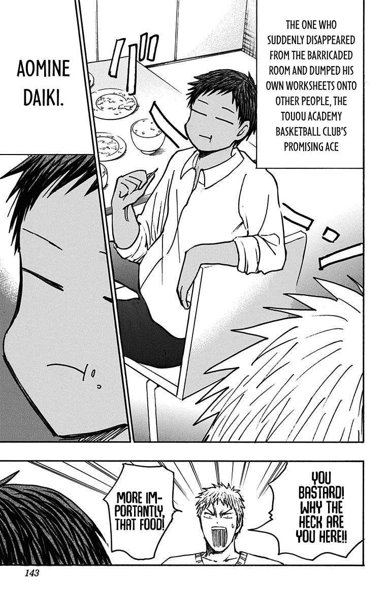 Kuroko no Basuke - Replace Plus Chapter 21 page 32 - Chapter 21: Touou Academy’s sleepless night