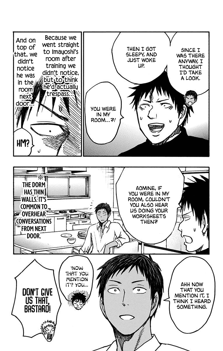 Kuroko no Basuke - Replace Plus Chapter 21 page 35 - Chapter 21: Touou Academy’s sleepless night