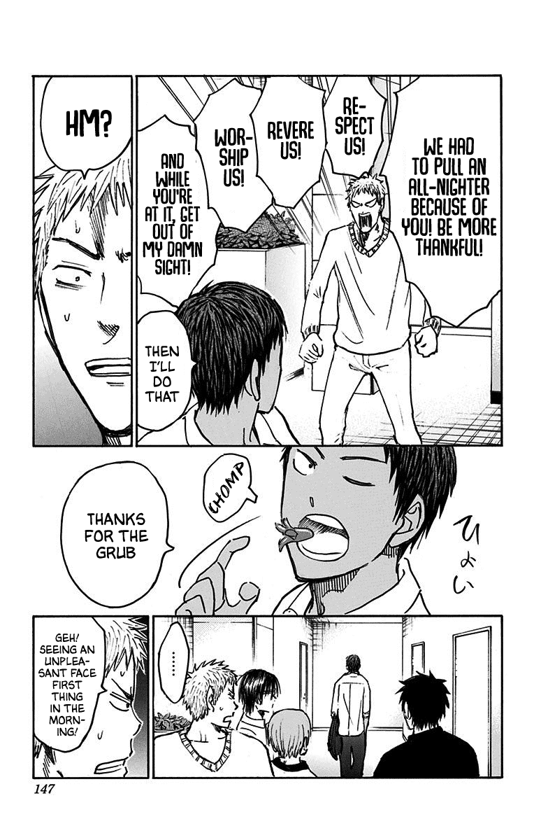 Kuroko no Basuke - Replace Plus Chapter 21 page 36 - Chapter 21: Touou Academy’s sleepless night