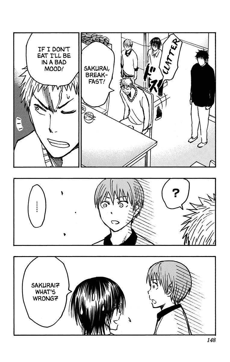 Kuroko no Basuke - Replace Plus Chapter 21 page 37 - Chapter 21: Touou Academy’s sleepless night